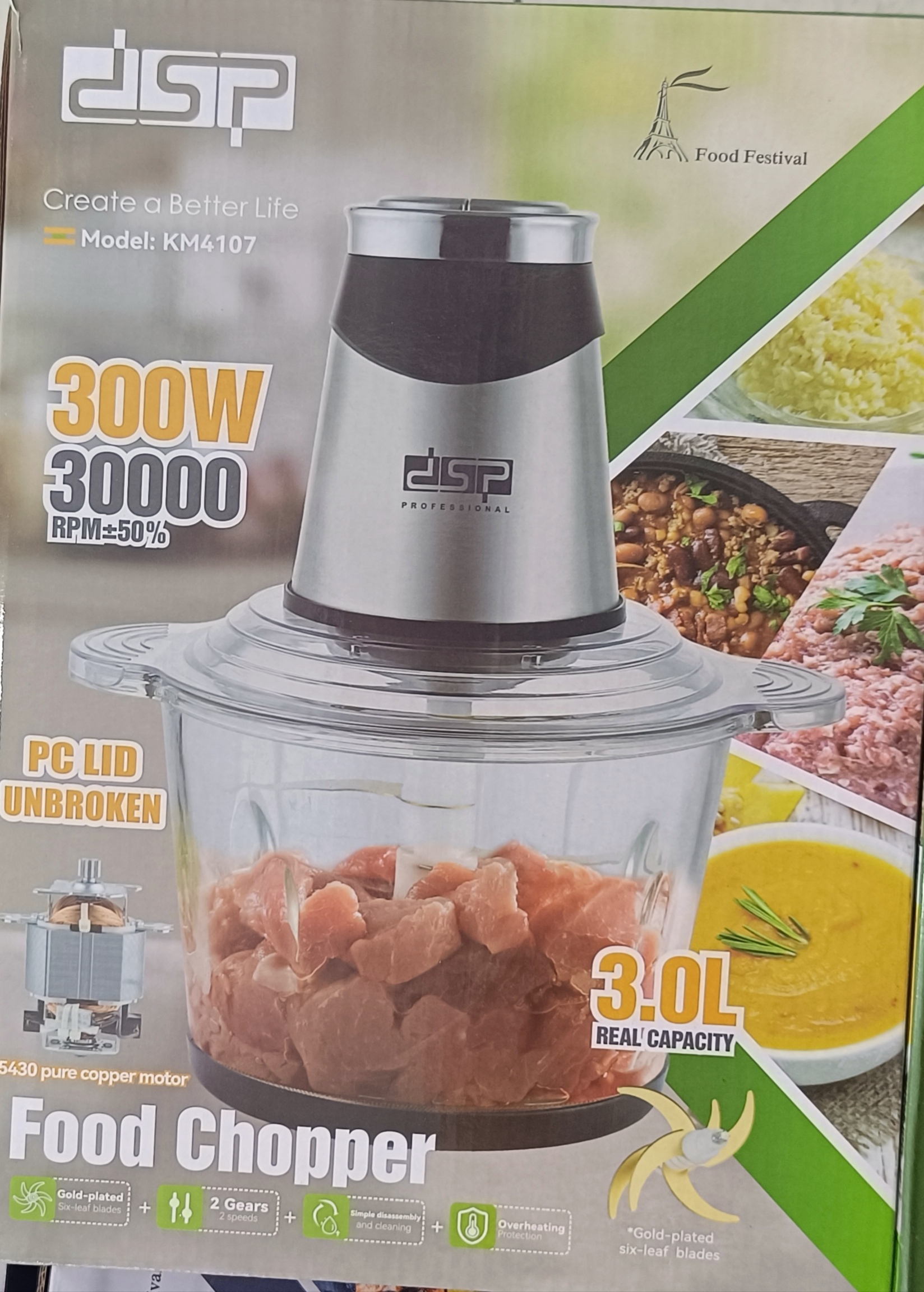 خرد کن3لیتریDSPمدلKM4107