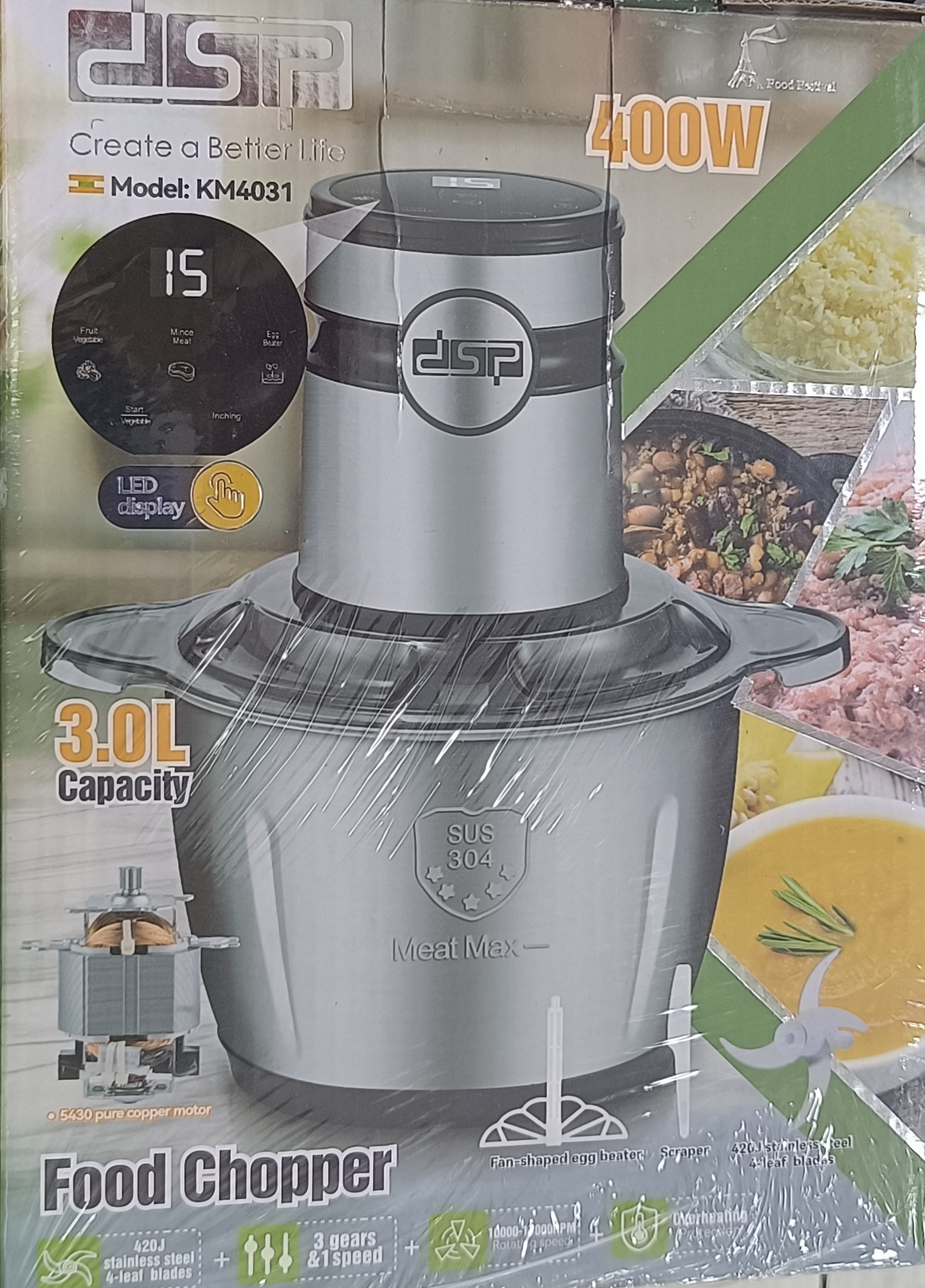 خرد کن3لیتری DSPمدلKM4031
