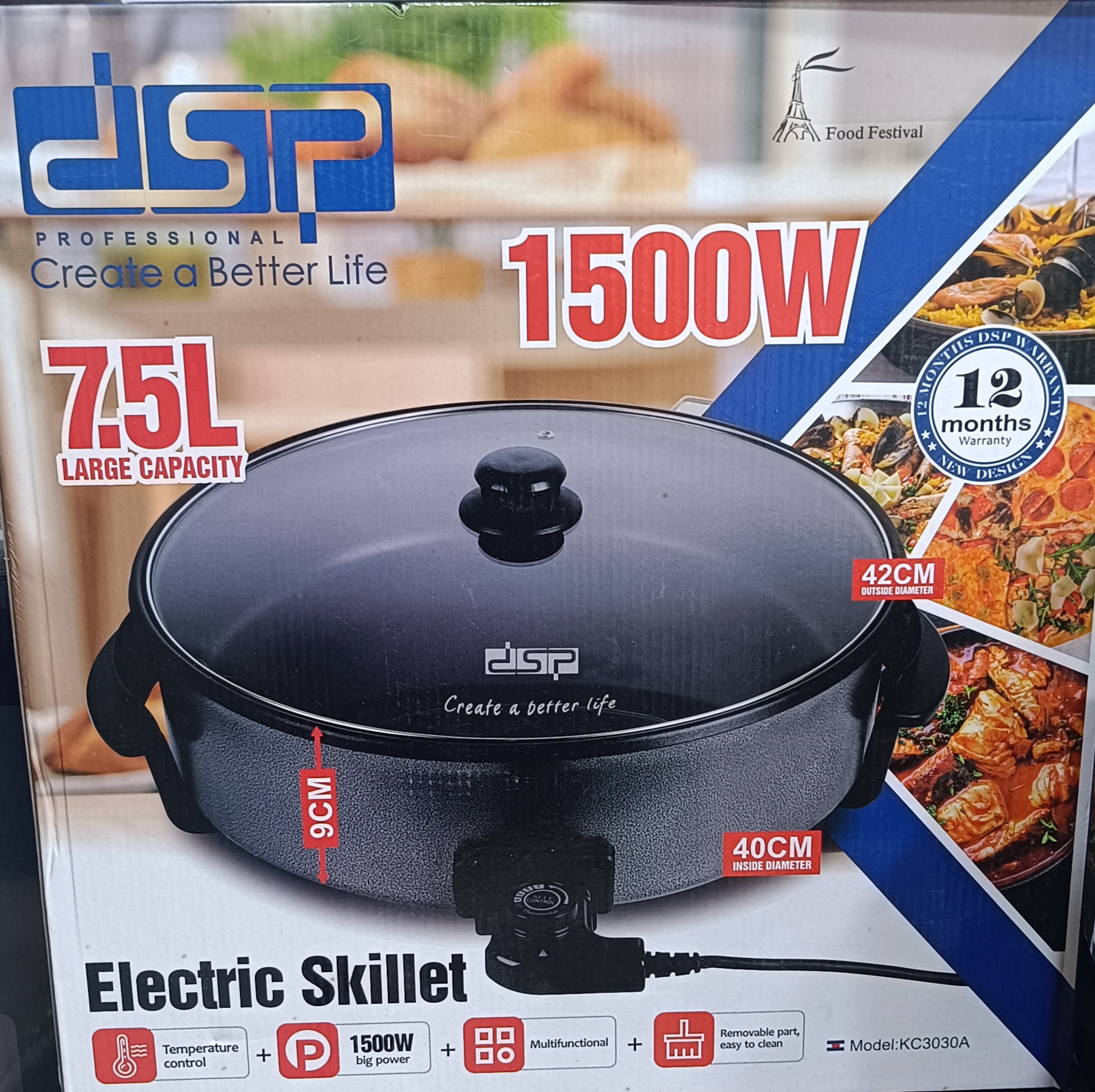 تابه برقیDSPمدلKC3030A