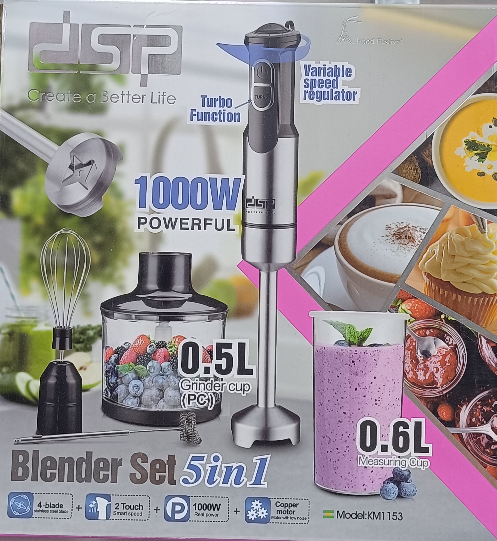 گوشت کوب برقی۵کارهDSPمدلKM1153