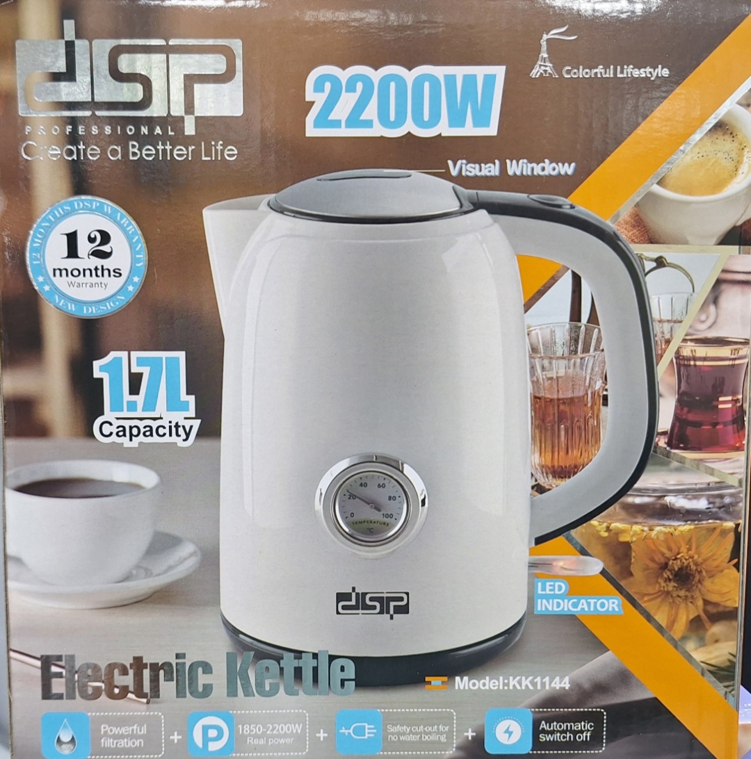 کتری برقیDSPمدلKK1144 ظرفیت۱.۷ لیتر