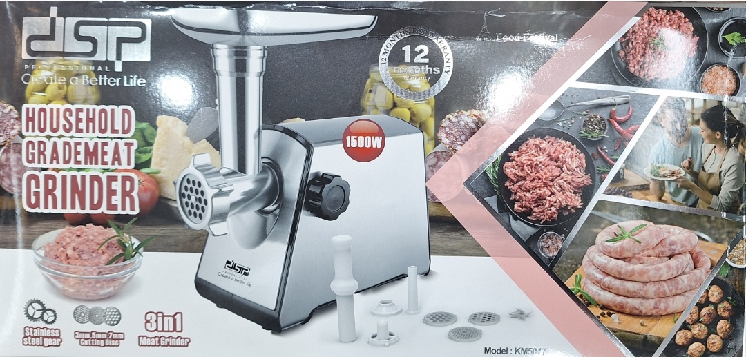چرخ گوشتDSPمدلKM5047