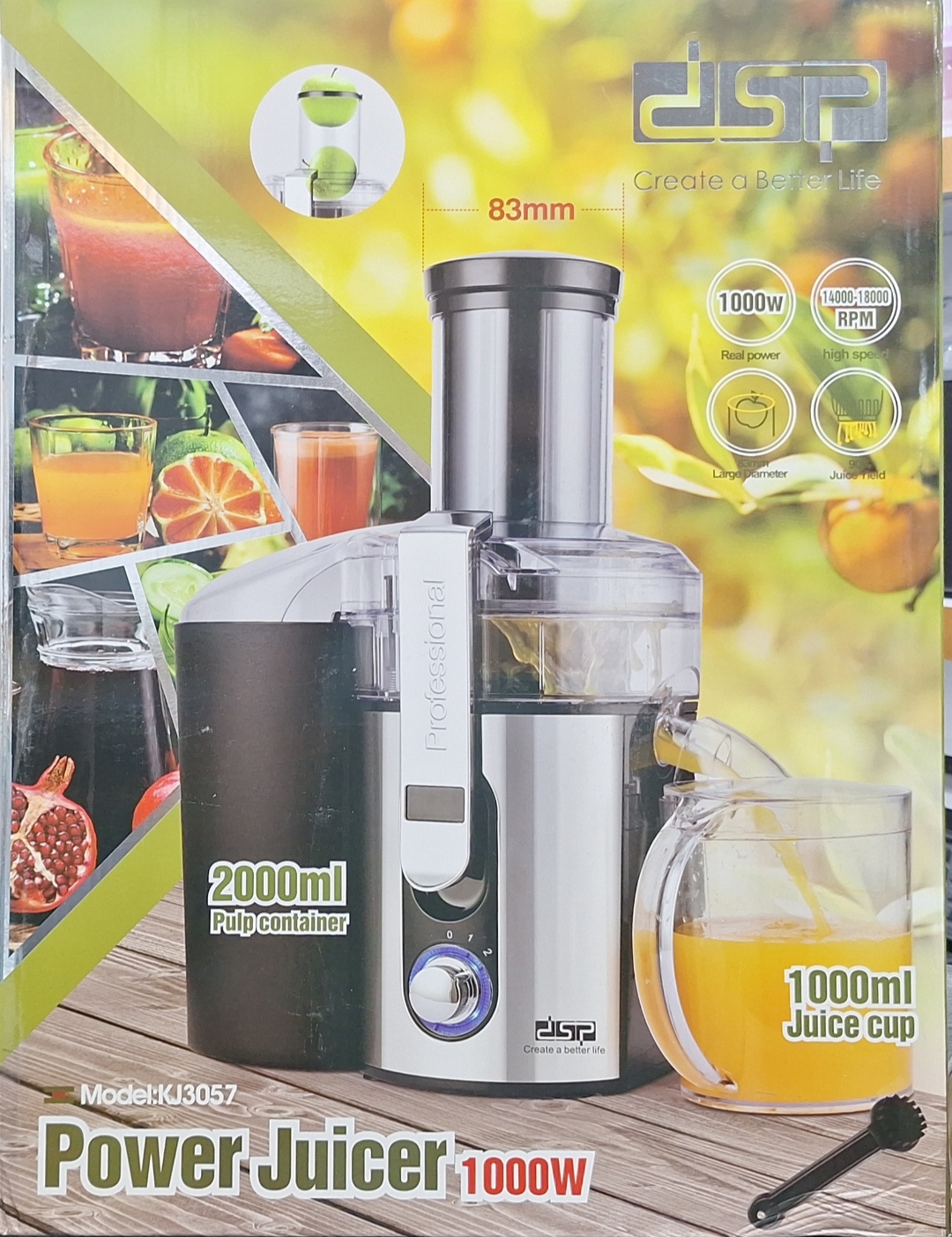 آبمیوه گیریDSPمدلKJ3057