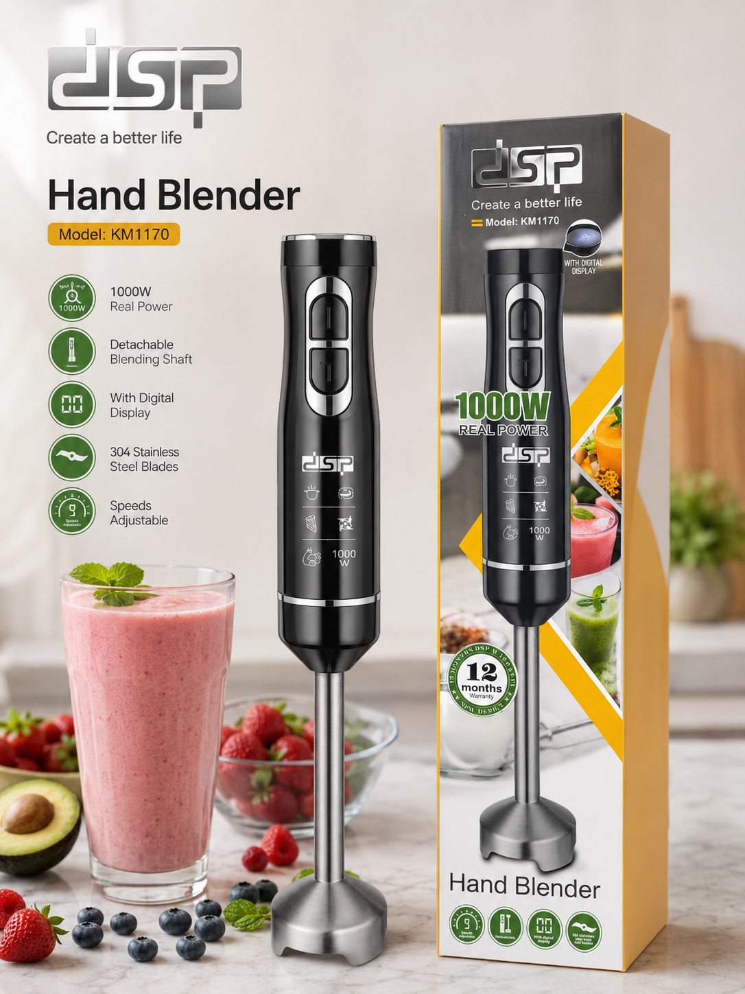 گوشت کوب برقیDSPمدلKM1170