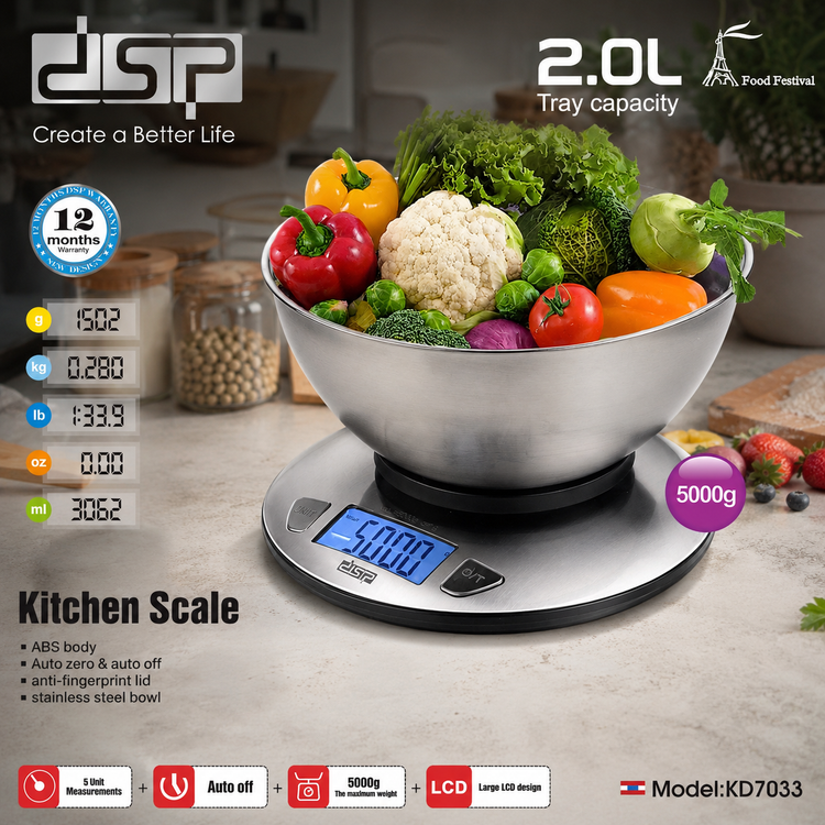 ترازو آشپزخانهDSPمدلKD7033