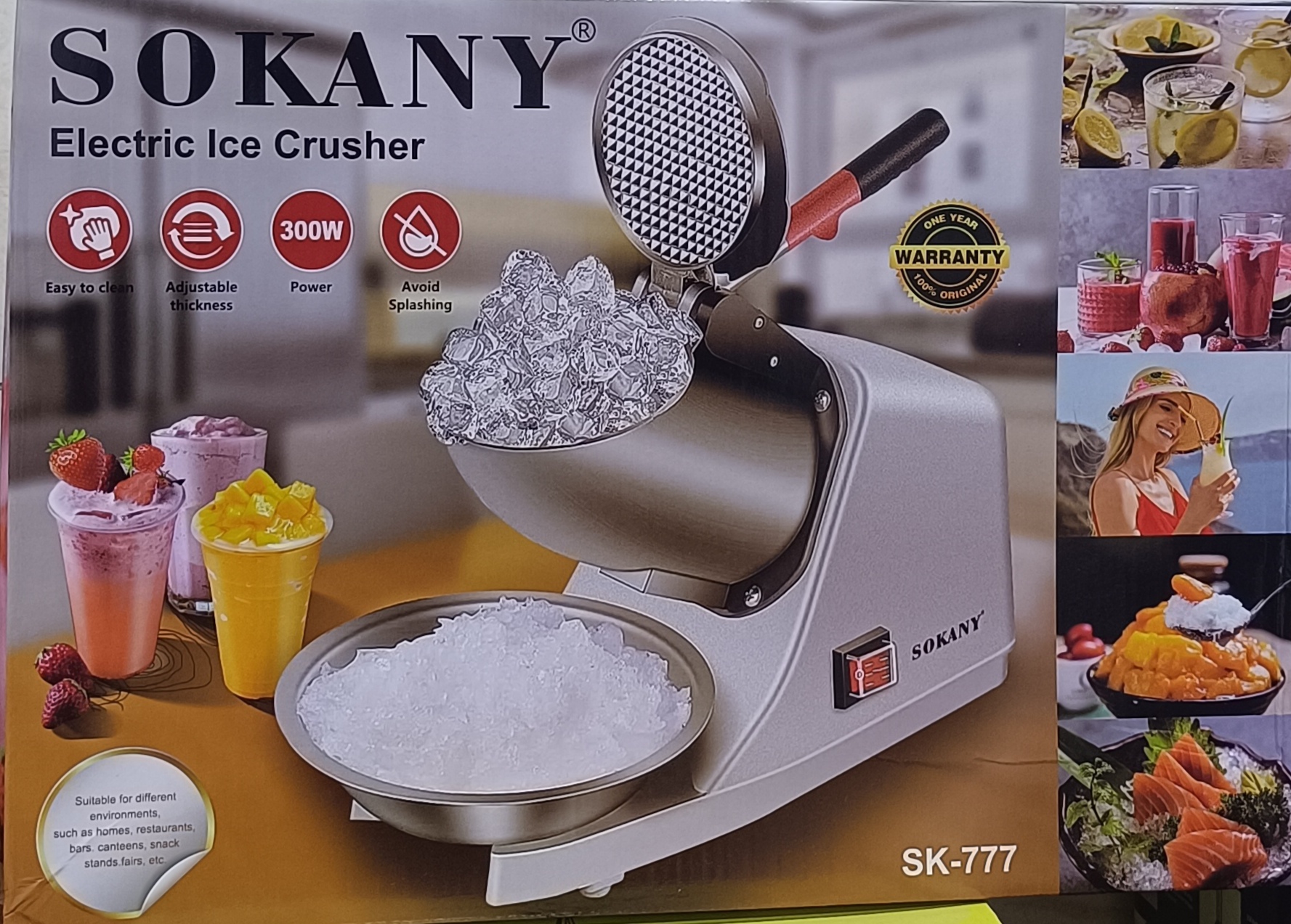 یخ‌ خورد کن برقی سوکانی مدل SK-777
